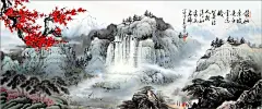 水墨山水背景  - 源文件下载【酷图网】水墨背景,中国风,水彩水墨,江南水墨,屏风,墙纸,背景,古朴,意境,古风,古典,中式,水墨装饰画,山水画,山水,国画,水墨荷花,毛笔字,花鸟,毛笔画,壁纸,古镇,二十四节气,花纹背景,清明时节,夏天,春天,复古花纹,水墨山水,抽象水墨,禅意,写意,山水背景,水墨画,江南水乡,插画,手绘,