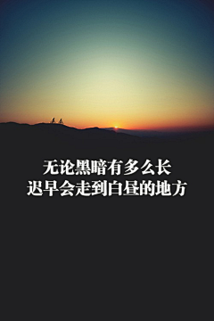 南玫i采集到文字控