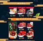 首页-绿音旗舰店-天猫Tmall.com