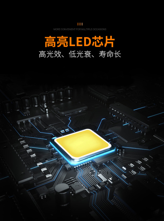 太阳能户外灯家用庭院灯路灯防水照明室内新...