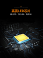 太阳能户外灯家用庭院灯路灯防水照明室内新农村超亮大功率一拖二-tmall.com天猫