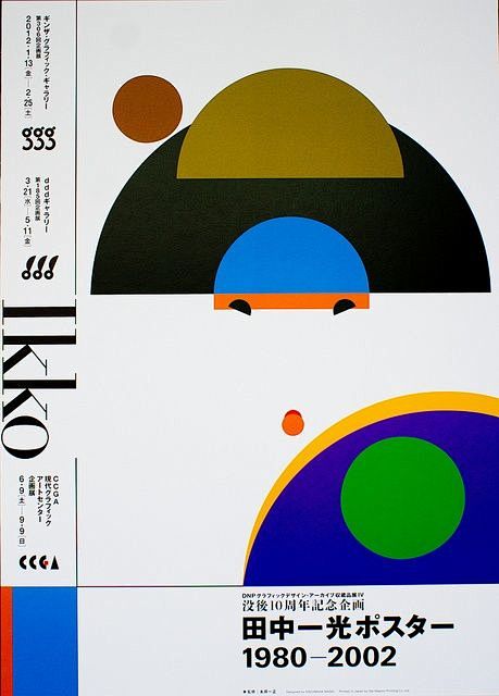 Ikko Tanaka | Design