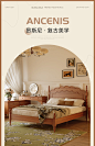 法式复古实木床美式中古风床1.8米双人床主卧大床简约卧室家具-tmall.com天猫