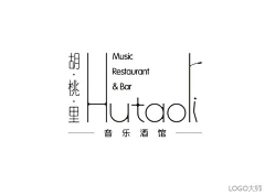 梦二蟹采集到logo