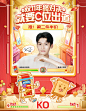 徐福记官方旗舰店