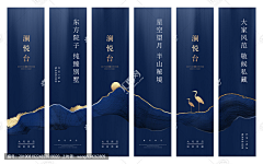 毛线啊大大采集到房地产