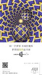 @地产设计加班营 ∈点击进入主页/地产海报/地产价值点/地产围挡/地产设计/价值点/微信稿/倒计时刷屏稿
