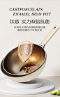 陶瓷钛锅不粘锅炒锅家用平底炒菜锅有钛燃气煤气灶电磁炉专用920C-tmall.com天猫
