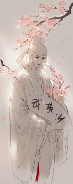 搽丫搽采集到古风动漫男