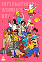 妇女节海报合集，致敬“她力量” - 数英-妇女节快乐！美，从来不止一面；每一个你都是闪闪发光，独一无二的！