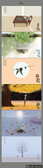 创意设计灵感素材_创意素材_海报_画册_平面设计_网页设计_淘宝电商设计 - 狼牙网