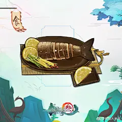#游戏UI# 深夜放毒系列二 美食图标~剑网3... 来自板绘大家庭 - 微博