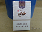 齐烟 - 晒烟场 - 烟悦网论坛
