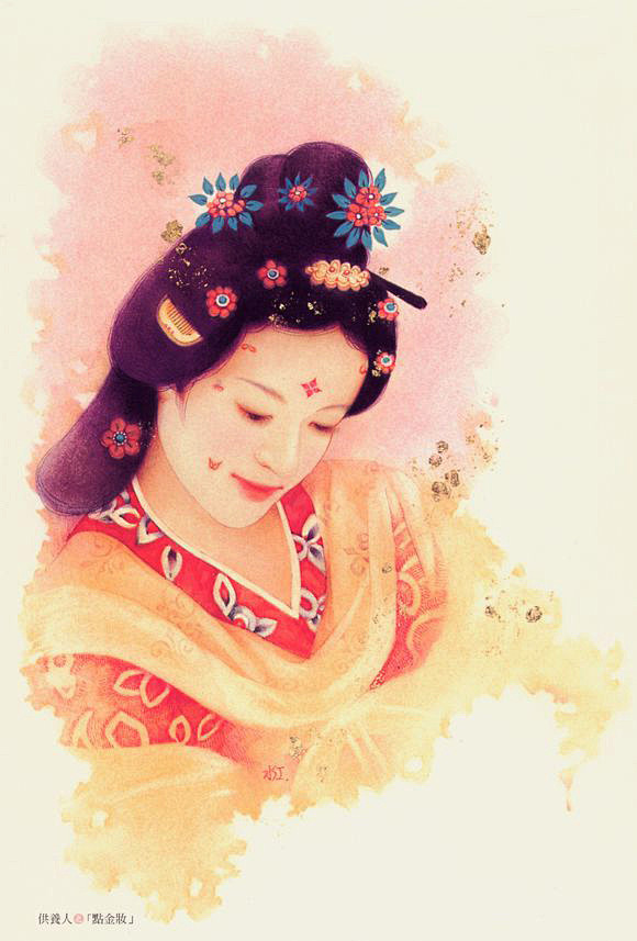 点金妆