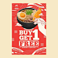 Premium Vector | Udon japanese food poster in flat design style