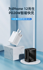 REMAX睿量 苹果充电器PD18W快充头USB-C双口充电插头通用iPhone12/ipad/华为 PD18W/QC3.0双口充电器（不含线）【图片 价格 品牌 报价】-京东