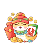 蛇年卡通IP可爱插画元素PSD模板(71)
