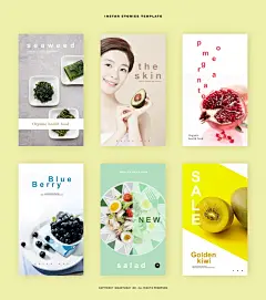 营养早餐美食物五谷杂粮水果早茶咖啡点心樱桃海报PSD设计素材213-淘宝网