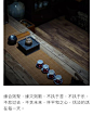 一杯茶，静我心