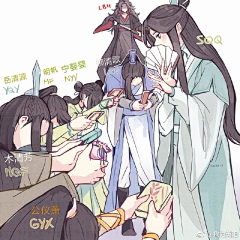 唐朝的棠采集到人渣反派自救系统