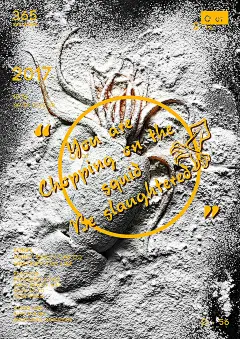 时尚潮流渐变欧美字母几何建筑人物花纹海报