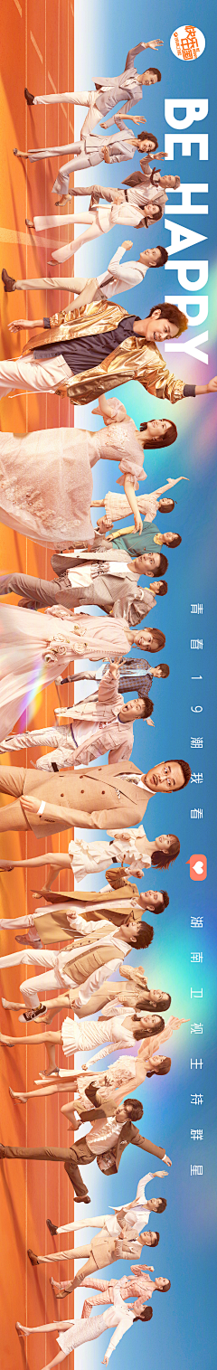 fang.L采集到idea