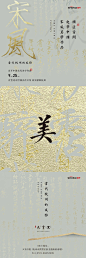 ZSXQ_20191124_173049214