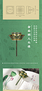 你好历史三星堆文创考古盲盒祈福神官创意趣味玩具【带土】-tmall.com天猫