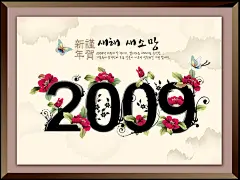 笔墨纸砚中国国画古典特色仙鹤荷花图梅兰竹菊插画ai矢量eps素材-淘宝网