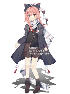雁南归啊采集到【应用】