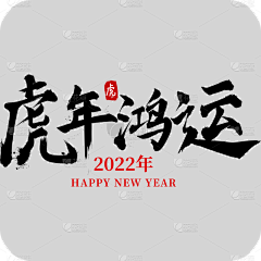 太空江河采集到游乐场