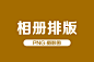 c1cac274867d6d2fef8fc9753ea07e1519c0d223252f6-0wS7mK