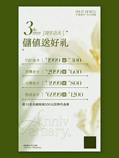 《蓝色妖姬》采集到舞蹈