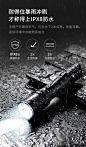 凯瑞兹EP11手电筒强光充电式应急灯超亮便携户外远射战术军专用-tmall.com天猫
