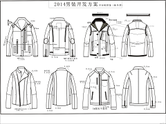 Nik-設計采集到款式图