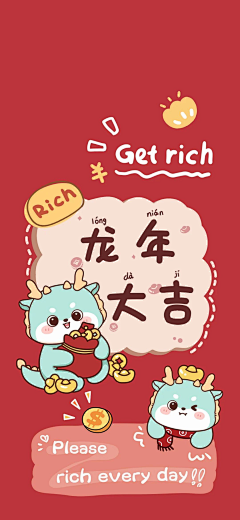 -七安-采集到【壁纸】