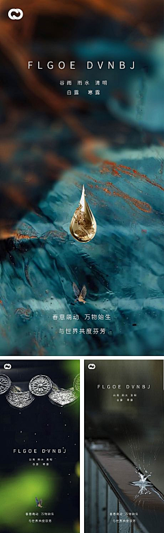 哈咦呦o采集到大图