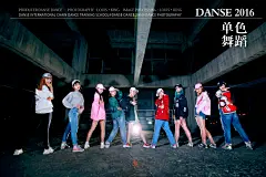 单色舞蹈街舞#街舞##壁纸#WeChat-dansemm