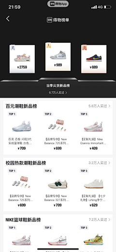 慕灵精怪采集到营销会场