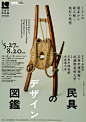 640?wxfrom=12&tp=wxpic&wx_fmt=jpeg&from=appmsg,390x552 像素