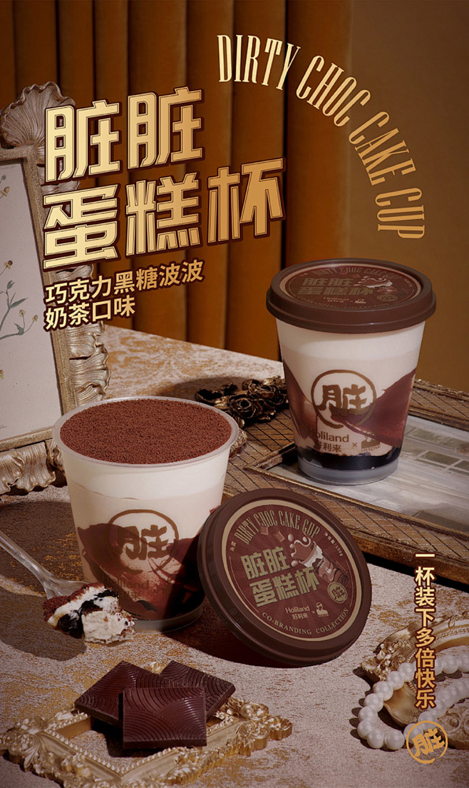 i-poster-zyj210903-1...