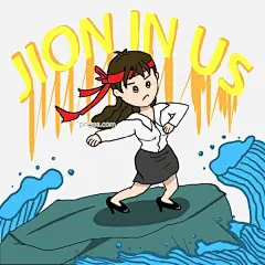 奋斗努力招聘的女职员图片大小3000x3000px 图片尺寸0.99 MB 来自PNG搜索网 pngss.com 免费免扣png素材下载！彩色#奋斗#海报装饰#卡通手绘#免抠#努力#女职员#平面设计#清新#通用#透明底#原创#招聘#