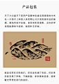 隆合茶业 政和白茶 天下大白鉴天下之花样年华2019年贡眉散茶500g-tmall.com天猫