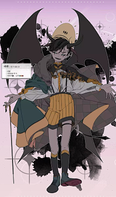 Naniiiiii采集到画师：tempox