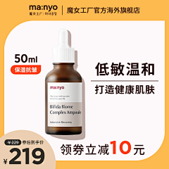 手机卡了亲身经历采集到直通车