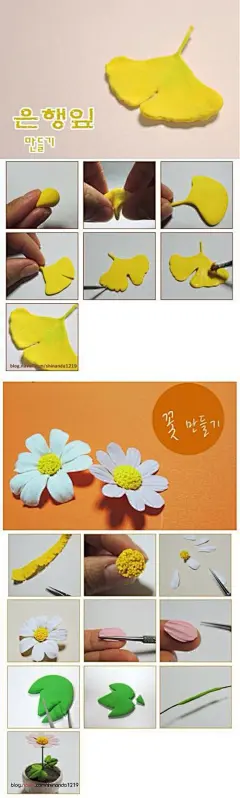 简单可爱的韩国超轻教程