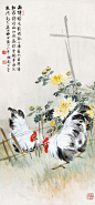【戈湘岚（1904-1984）国画】 ---- 双鸡图