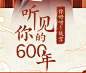 微信图片_20230419095207