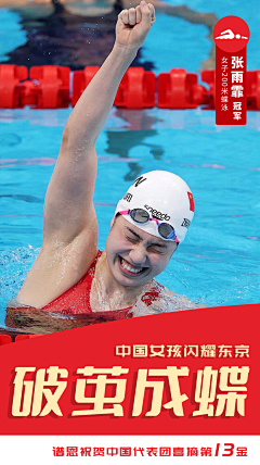 一一五五七采集到学院