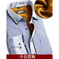 欧比森 新款双层领格子保暖衬衫 男 加绒加厚长袖男装衬衣 C13686 39